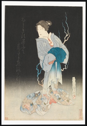 Kabuki Actor Onoe Kikugorō III as the Spirit of the Courtesan Yonakishii