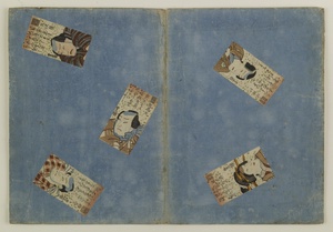 5 Playing Cards with Kabuki Rolls, Poems, Trigrams