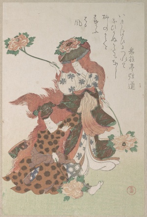 Two Dancers Performing a “Shakkyōmono” Kabuki Dance, from Spring Rain Surimono Album (Harusame surim