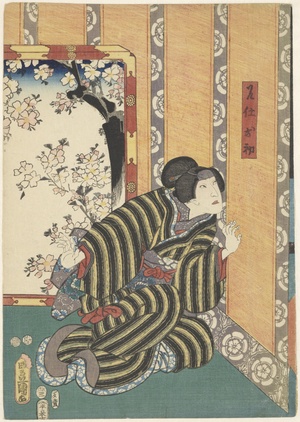 Ohatsu bespiedt ruzie tussen hofdames