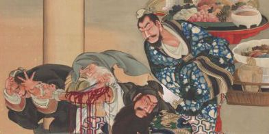 Katsushika Ōi: Shadows of Edo