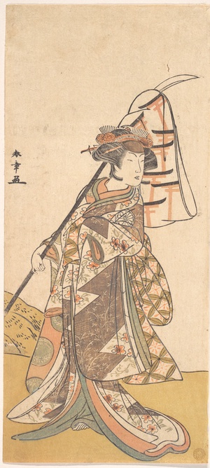 Kabuki Actor Segawa Kikunojō III in a Female Role (Shizuka Gozen)