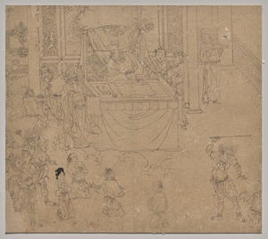 Album of Daoist and Buddhist Themes: Kings of Hells: Leaf 35