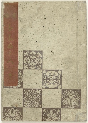 Shunga album. Schip vol schatten - deel drie