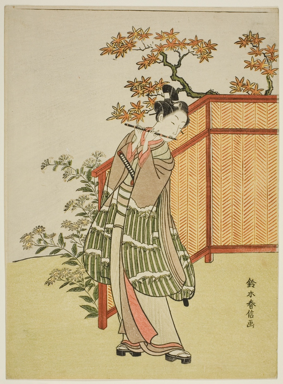 Gender Variance and Sexualities in Ukiyo-e [浮世絵] - Third Gender