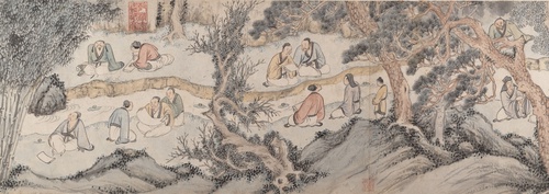 Chinese Landscape Painting: At the Orchid Pavilion