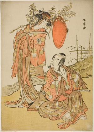 The Actors Ichikawa Monnosuke II and Segawa Kikunojo III as the Lovers Seijuro (right) and Onatsu (l