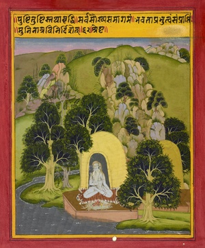 A page from a Book of Dreams/Omens