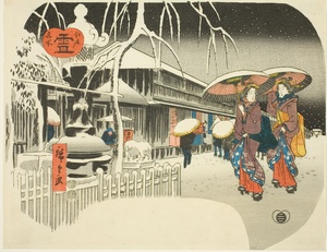 Snow (Yuki), from the series "Famous Places of Edo (Edo meisho)"