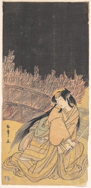 The Third Segawa Kikunojo as a Woman in a Crouching Position