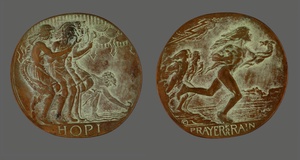 Hopi Prayer for Rain