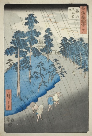 Kameyama: Wind, Rain, and Thunder (Kameyama, fuu raimei), no. 47 from the series "Famous Sights of t