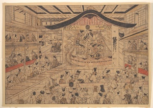 Perpsective View (uki-e) of a Kabuki Theatre, with a Performance of  The Crest Patterns of the Soga 