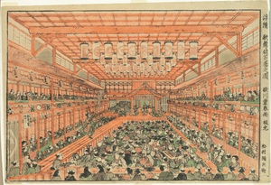 Perspective Picture of a Kabuki Theater (Uki-e Kabuki shibai no zu)