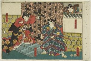 Actors as Fujisawa Shiro, Asari Yoichi, and Hangaku, from an untitled series of half-block images of