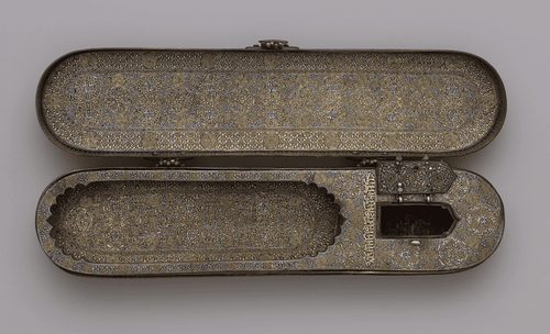 Islamic Calligraphy: Reverential Roots and Decorative Uses