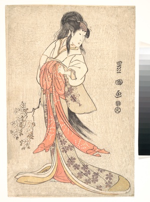 Kabuki Actor Segawa Kikunojō III in a Mad Female Role
