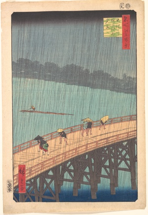 Sudden Shower over Shin-Ōhashi Bridge and Atake (Ōhashi Atake no yūdachi), from the series One Hundr