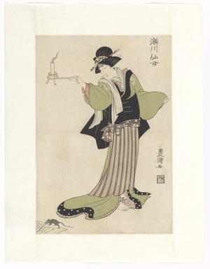 Segawa Senjo in the role of nurse Masaoka