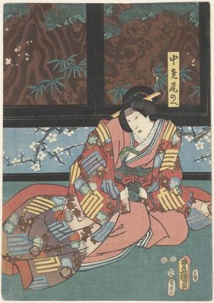 Hofdame Onoe zittend voor kamerscherm