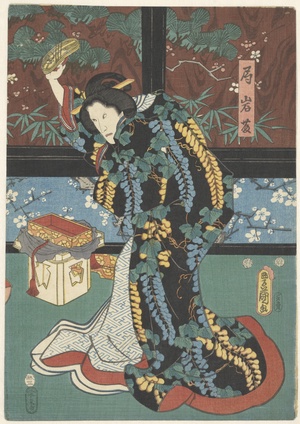 Hofdame Iwafuji met sandaal in haar hand