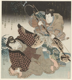 Man en vrouw in gevecht