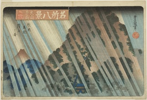 Night Rain at Oyama, View of the Summit Above the Former Fudo Temple (Oyama yau, juzen Fudo yori cho