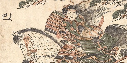 Iron Women: Ancient to Early Modern Women in Armor 