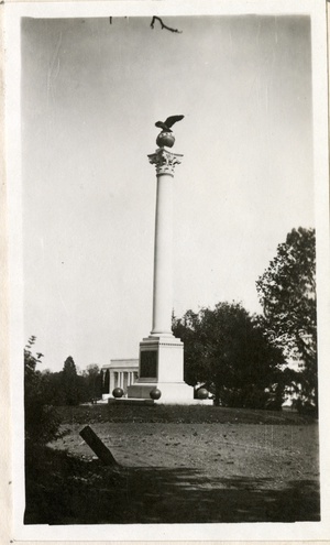 Spanish American War Memorial