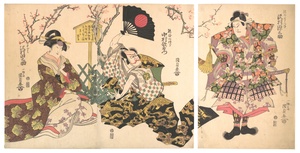 Kabuki Scene at Kumagai's Camp, from the play The Chronicle of the Battle of Ichinotani (Ichinotani 