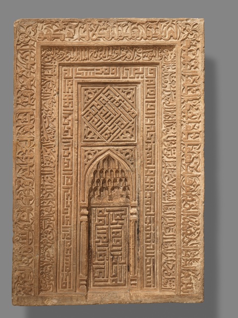 Tombstone in the Form of an Architectural Niche, Nizam Shihab, 753 AH/1352 CE