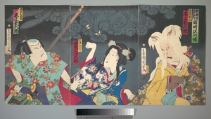 Onoe Kikugorō V as Otowake Neko no ke (Right), Bandō  Mitsugorō  IV as Aishō Michinoku (Center), Ono