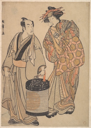 The Third Segawa Kikunojo as an Oiran