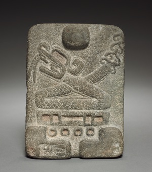 Miniature Metate