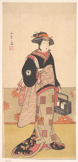 The Actor Iwai Hanshiro IV as a Woman in a Black Kimono