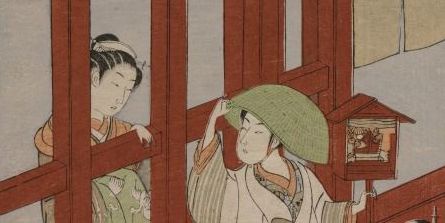 Monasteries and Brothels: Architectures of Control